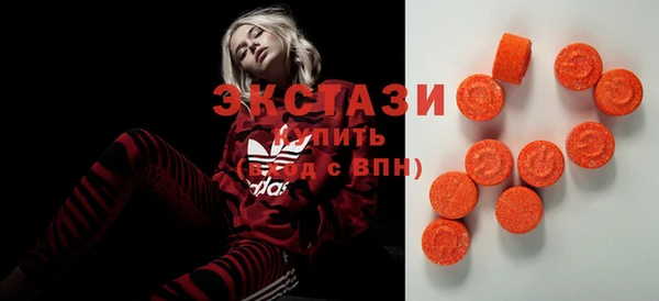 COCAINE Белокуриха